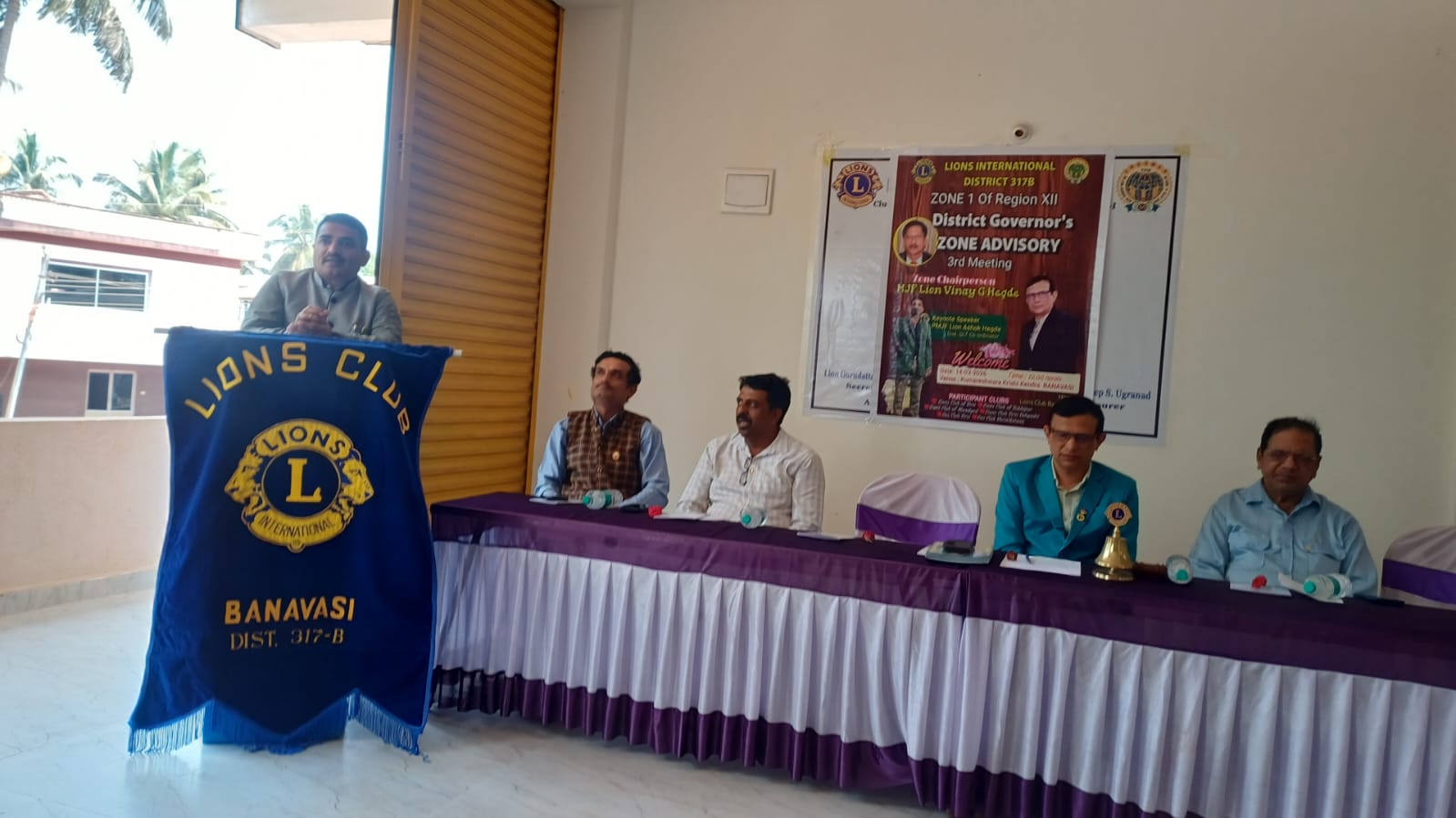 DG's ZONE ADVISORY 3RD MEETING AT BANAVASI ZONE 1 OF REGION 12