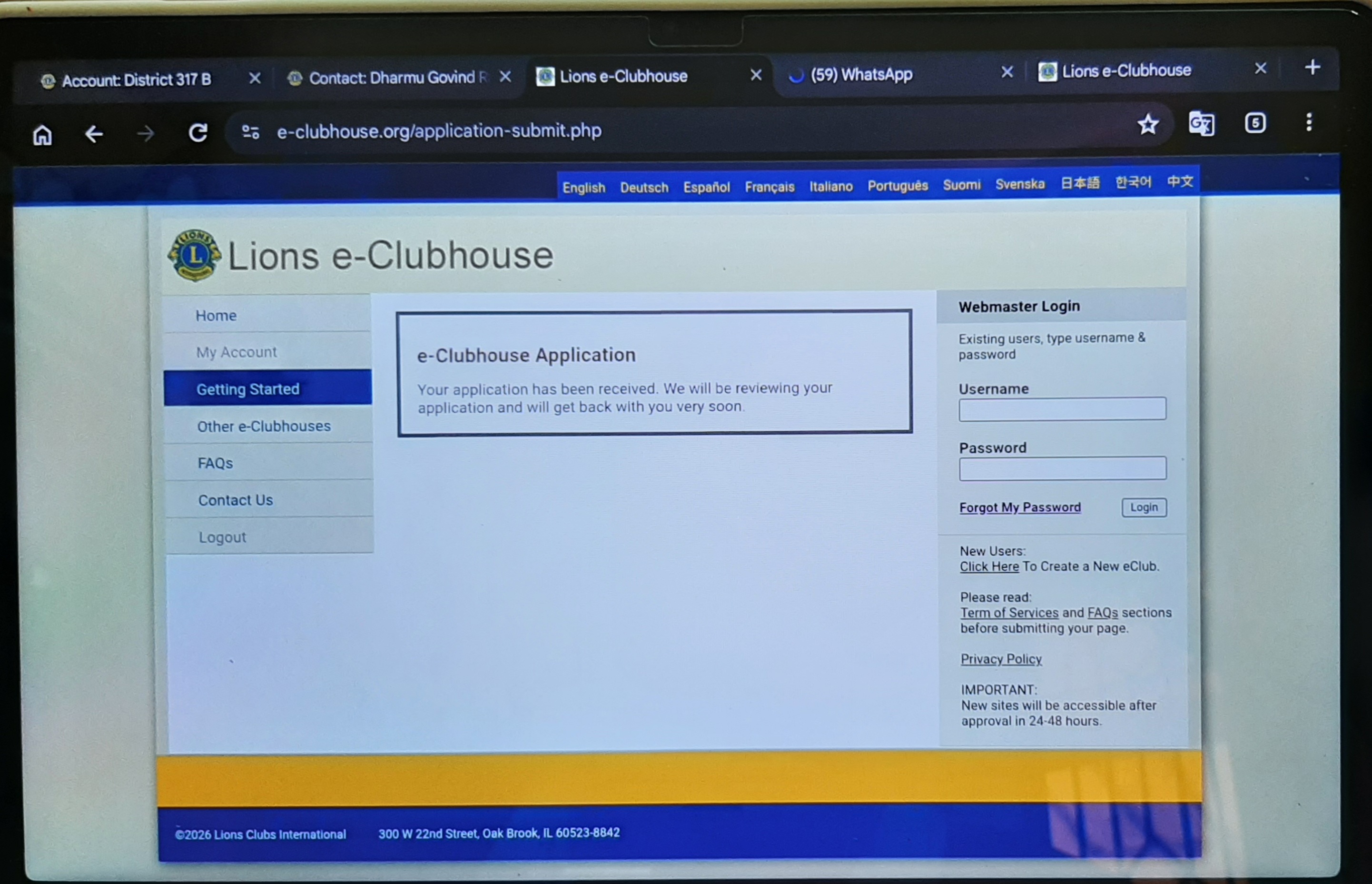 e-clubhouse-regarding