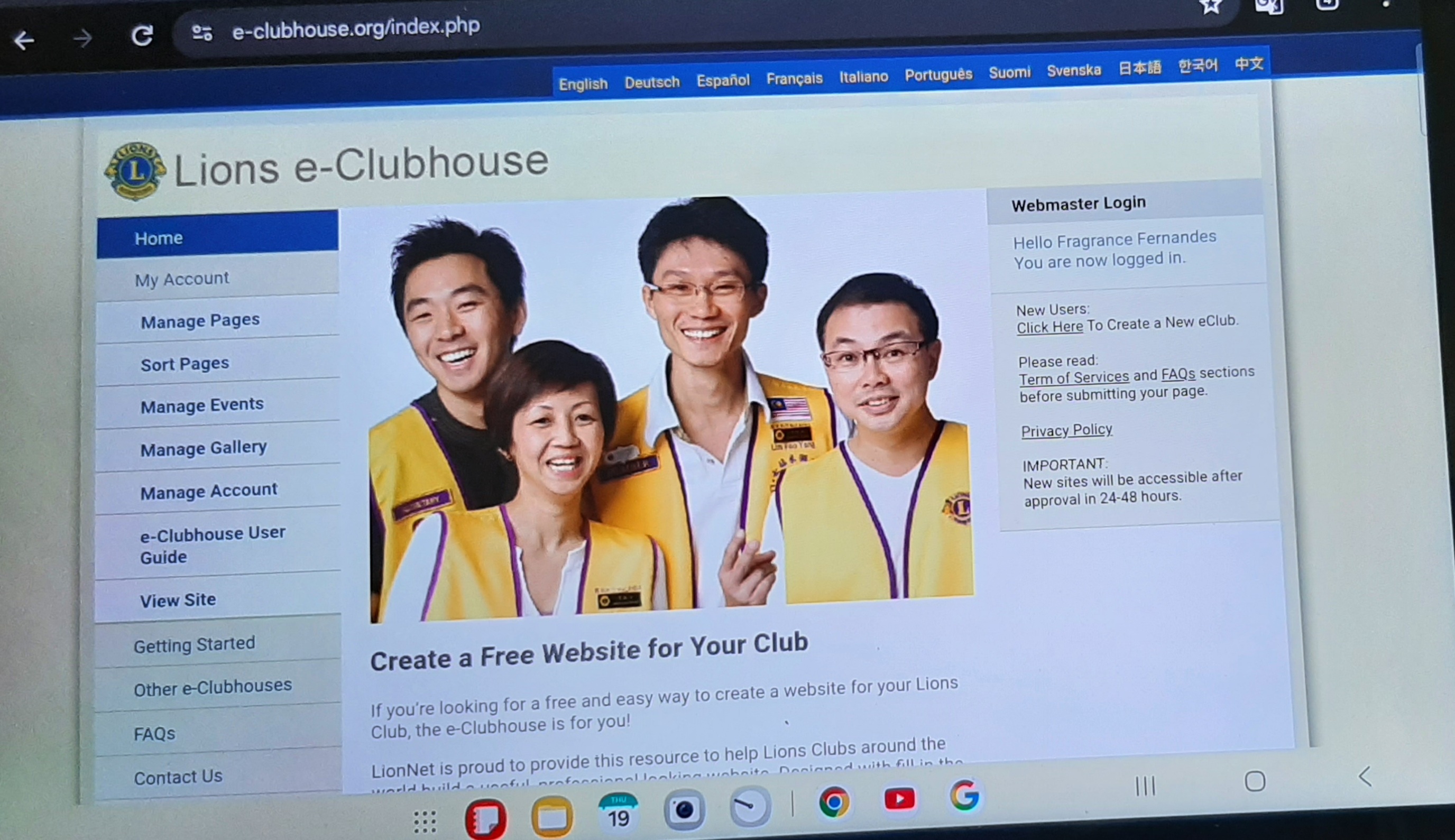 e-clubhouse-regarding