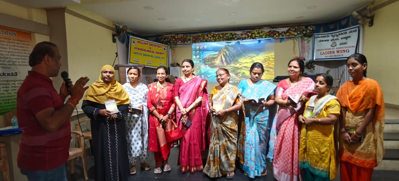 Cervical Cancer Awareness Program – 08-03-2026