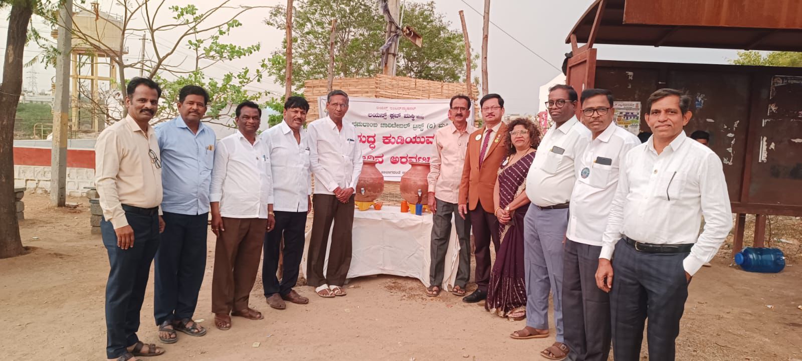 DRINKING WATER FECILITY AT MASKI