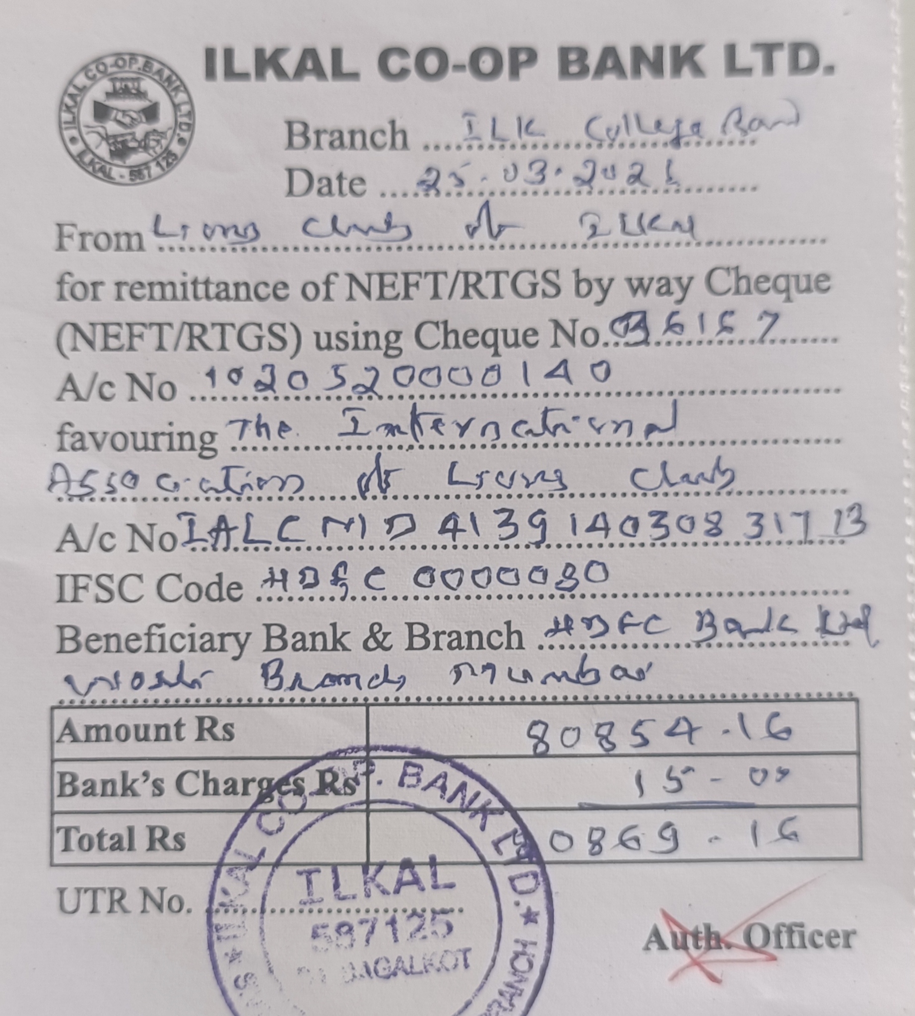 International dues in r/o 13 members inducted 