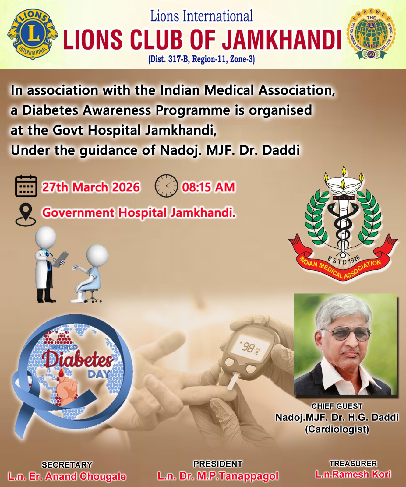 Diabetes Awareness Programme - 27.03.26
