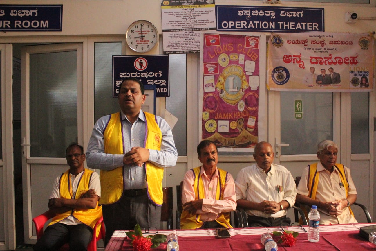 Seminar on Mental Health & Well-Being