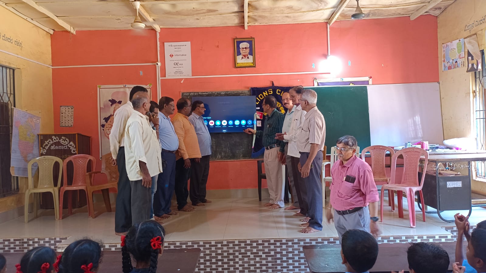 Smart TV Distribution 