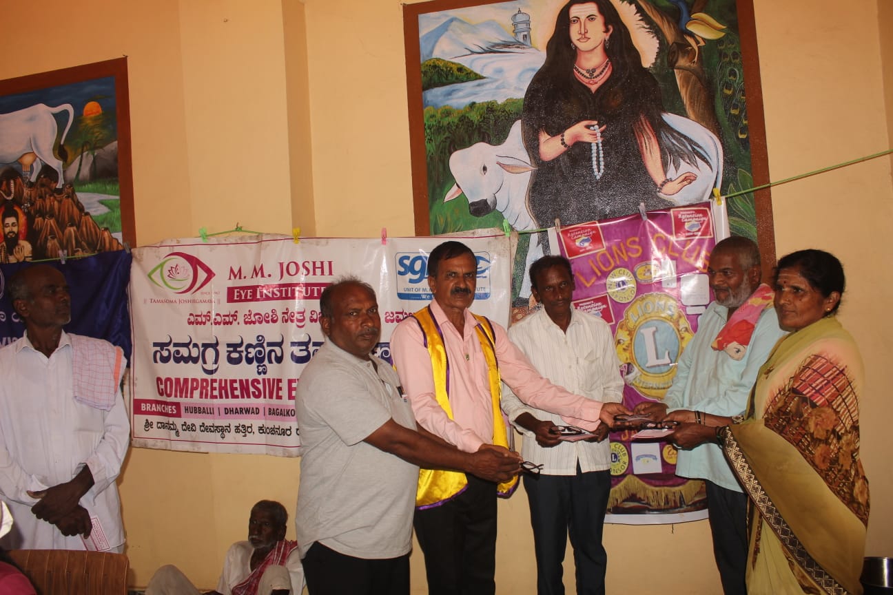 Donations of 60 nos of Spectacles to poor persons
