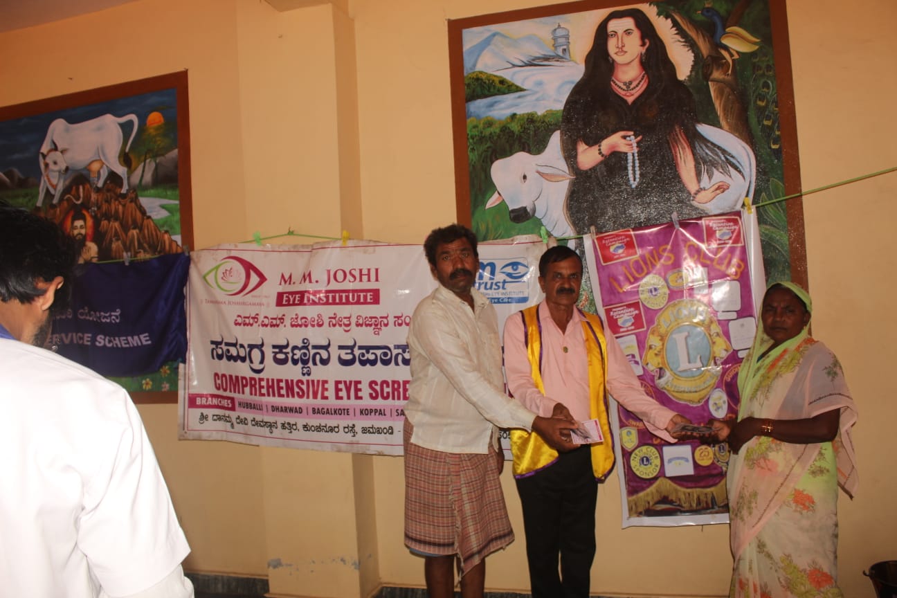 Donations of 60 nos of Spectacles to poor persons