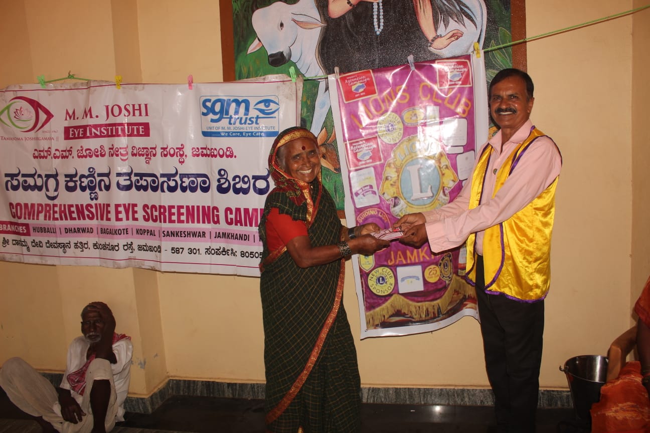 Donations of 60 nos of Spectacles to poor persons