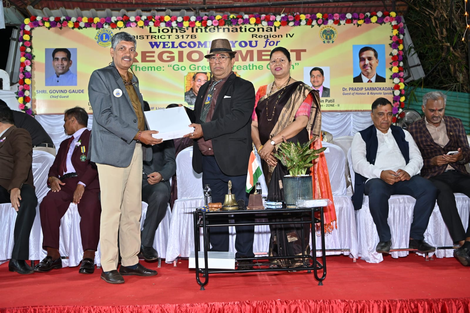 REGION MEET - REGION 4