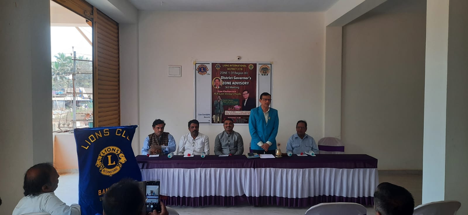 DISTRICT GOVERNOR'S ZONE ADVISORY THIRD MEETING (HOST CLUB LIONS CLUB FO BANAVASI)