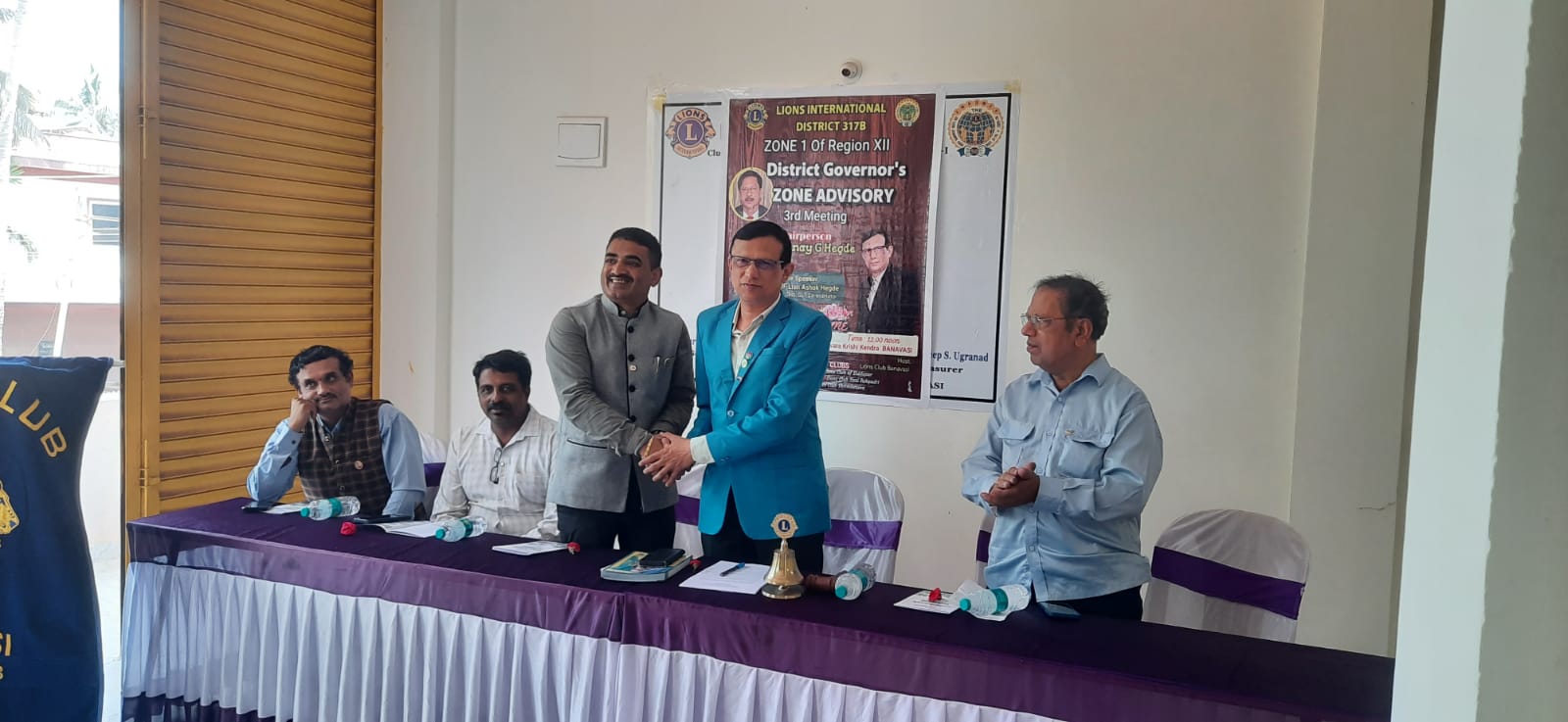 DISTRICT GOVERNOR'S ZONE ADVISORY THIRD MEETING (HOST CLUB LIONS CLUB FO BANAVASI)