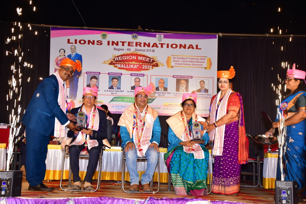 ATTENDEANCE AT REGION MEET OF REGION 12 HOSTED BY LIONS CLUB OF HONAVAR