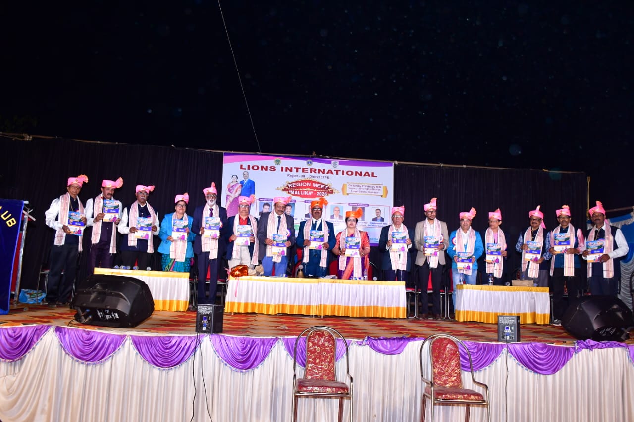 ATTENDEANCE AT REGION MEET OF REGION 12 HOSTED BY LIONS CLUB OF HONAVAR