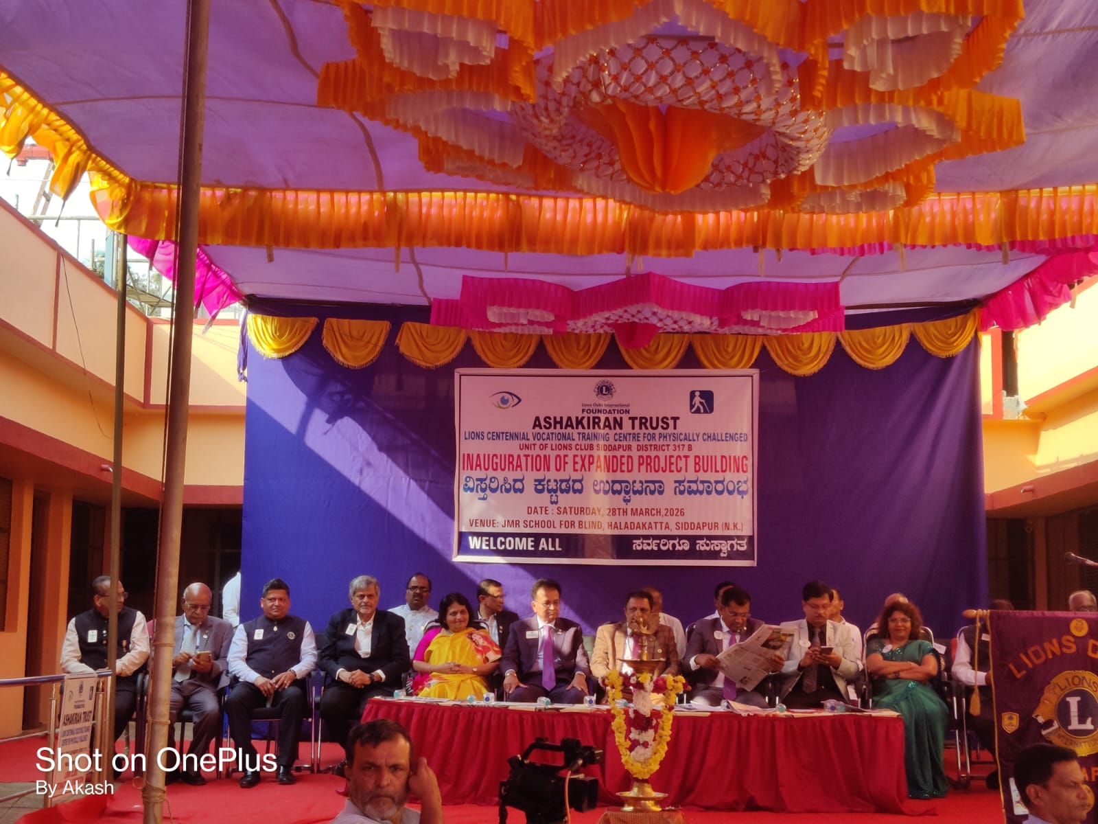 Attended Lions of Siddapur Permanent Project Extended Building Inauguration Ceremony