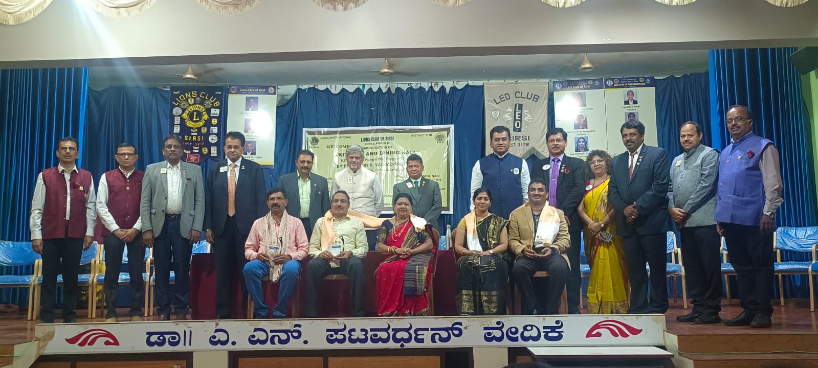 Attended the Lions Club of Sirsi LCIF Sponsored Hunger Relief Project Building Inauguration ceremony