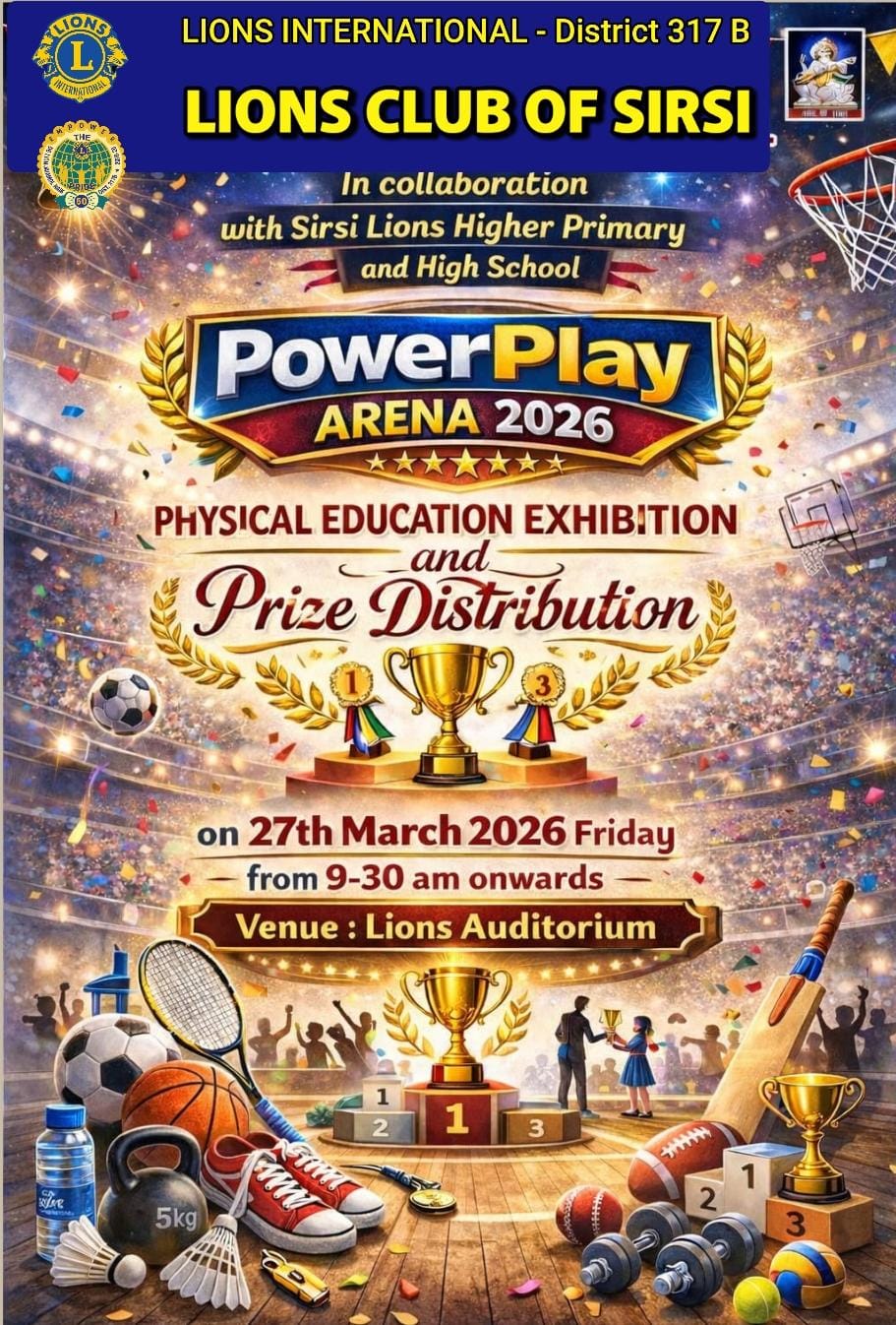 POWER PLAY ARENA= A SPORTS EXHIBITION FOR YOUNG STUDENTS OF SCHOOL AND HIGH SCHOOL