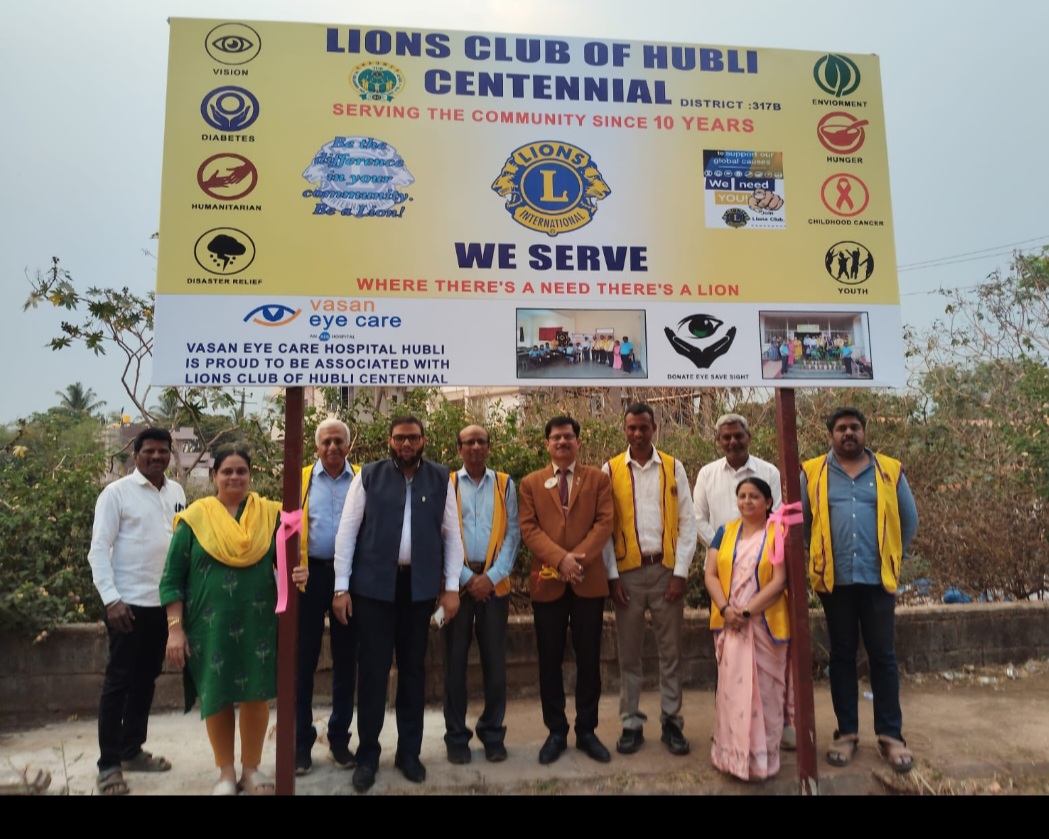 Installation of sign board of Lions club of Hubli Centennial 