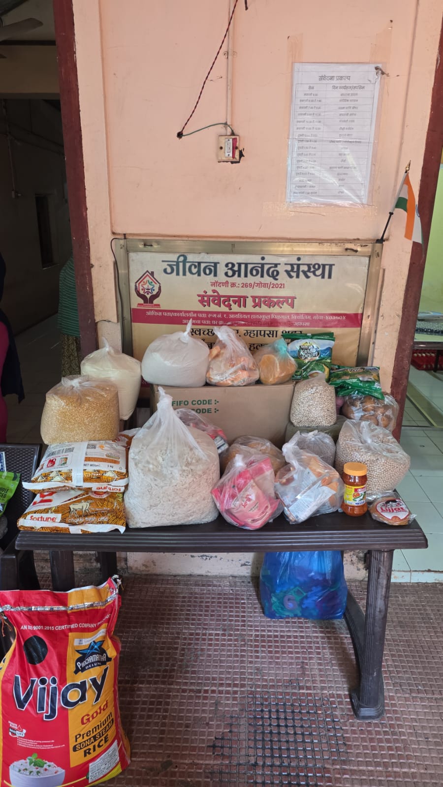 FOOD DONATION