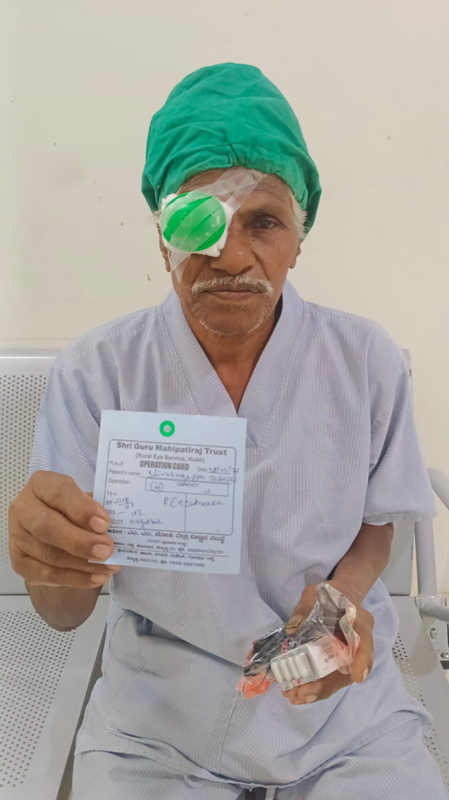 Eye Oprations for 5 old village persons