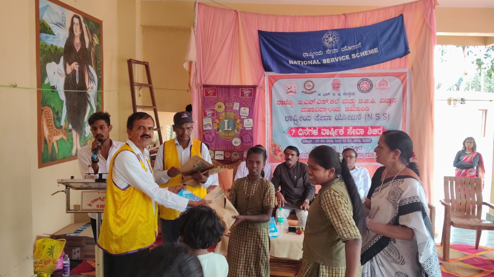 Distribution of Sanitary Napkins & Hygiene Awareness Drive