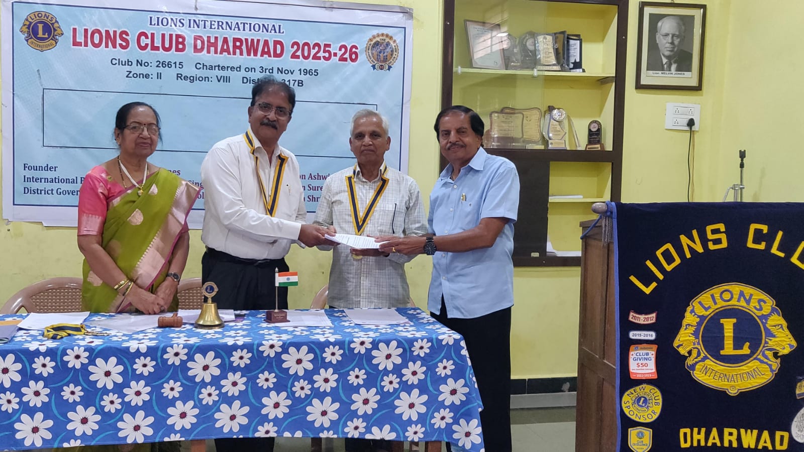 second GB meeting for March 2026