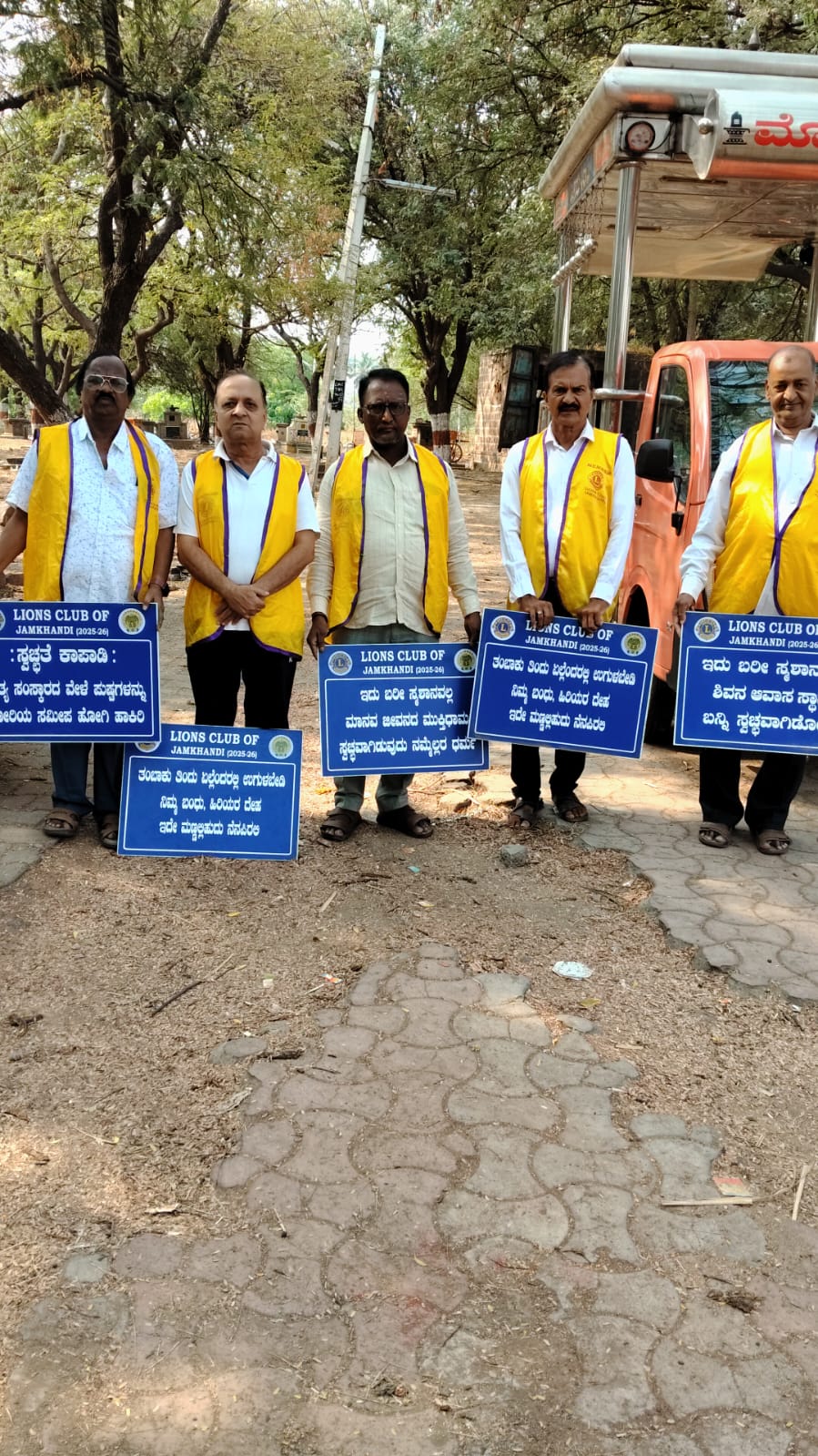 Informative Signage Installation at Hindu Rudra Bhoomi