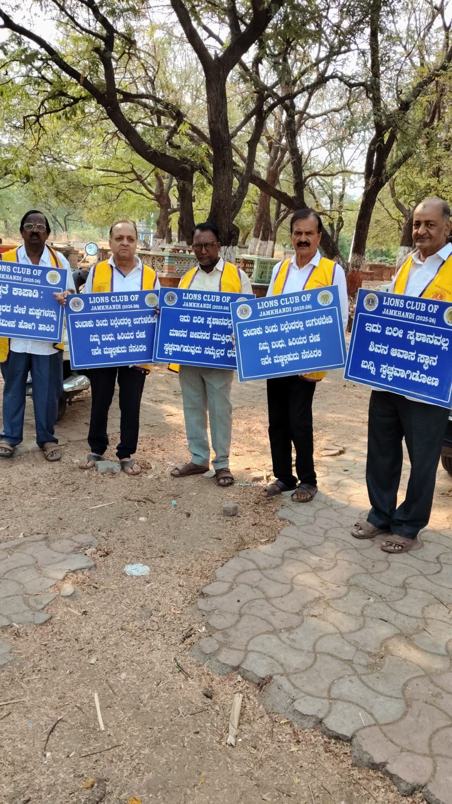Informative Signage Installation at Hindu Rudra Bhoomi