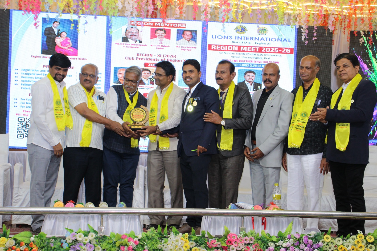 HIGST NEW MEMBER INTAKE AWARD. 