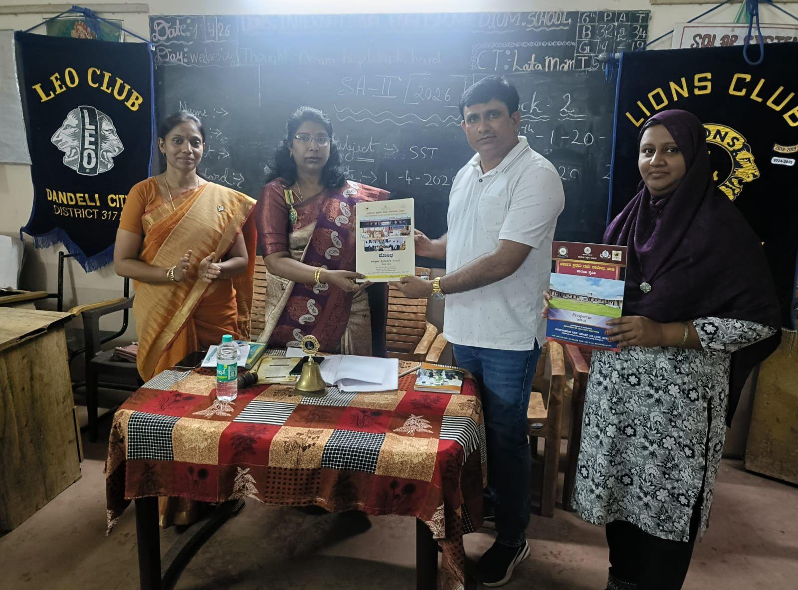 GENERAL BODY MEETING 