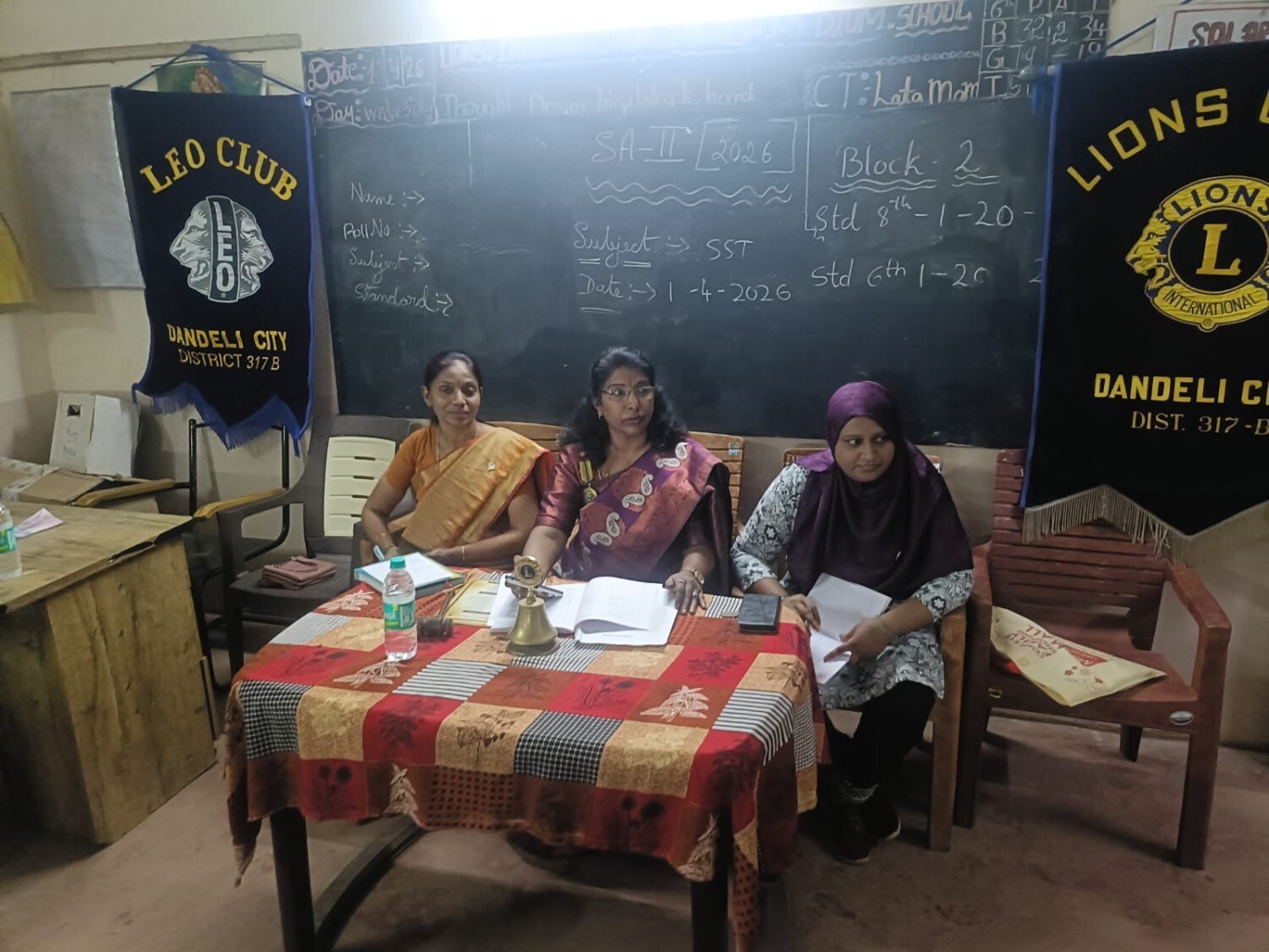 GENERAL BODY MEETING 