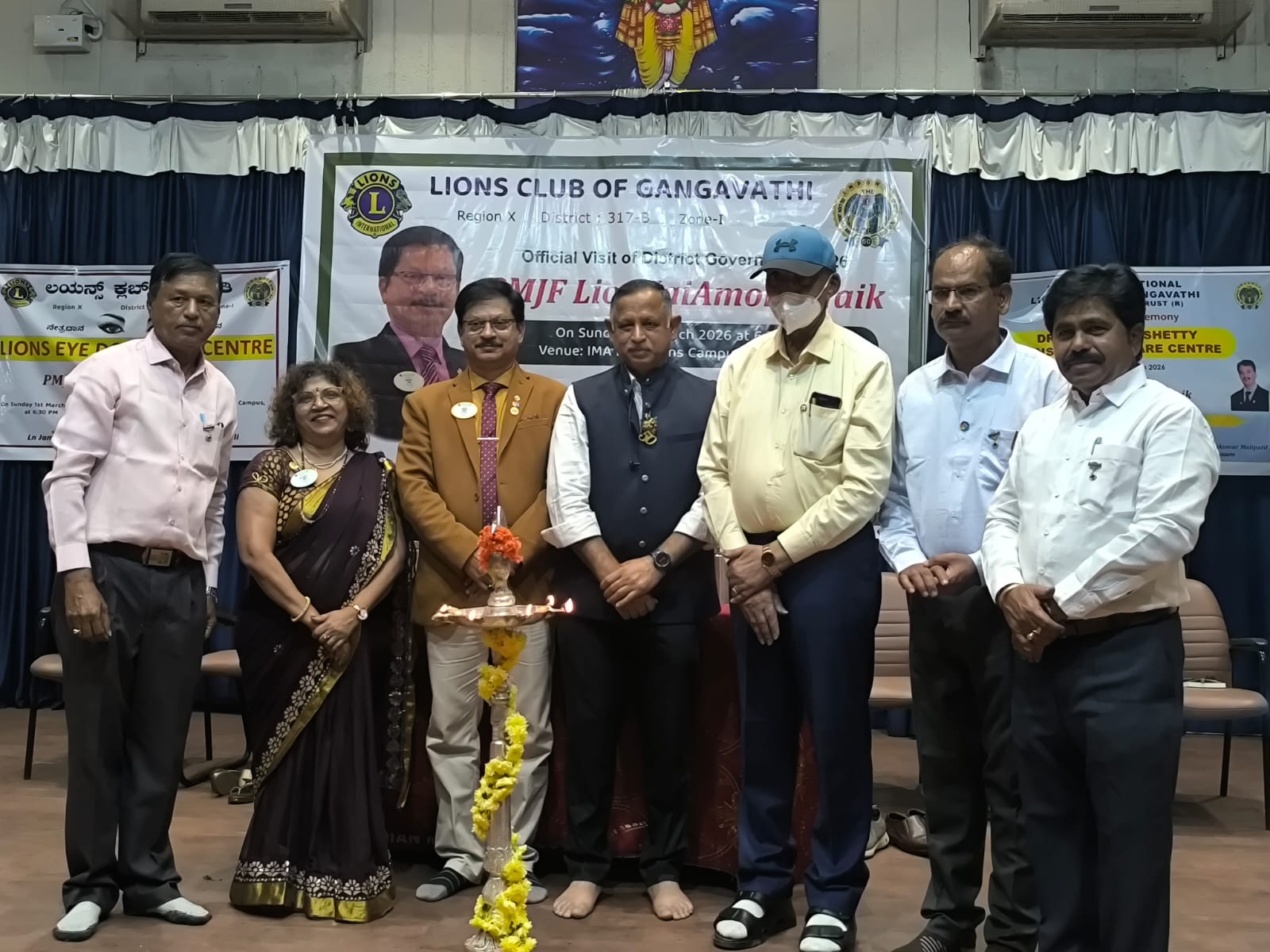 Inauguration of lions Diabetes centre