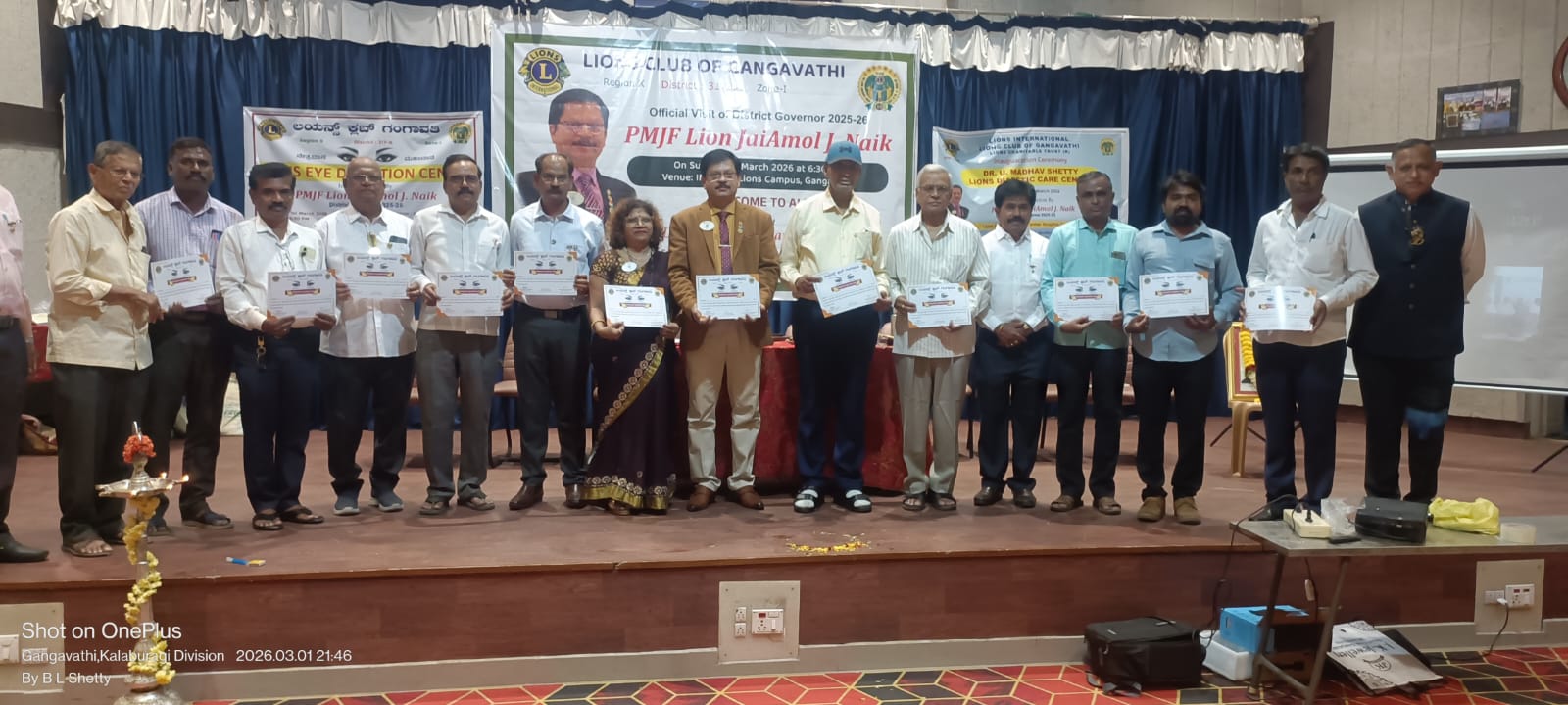 Inauguration of    Lions Eye Donation centre