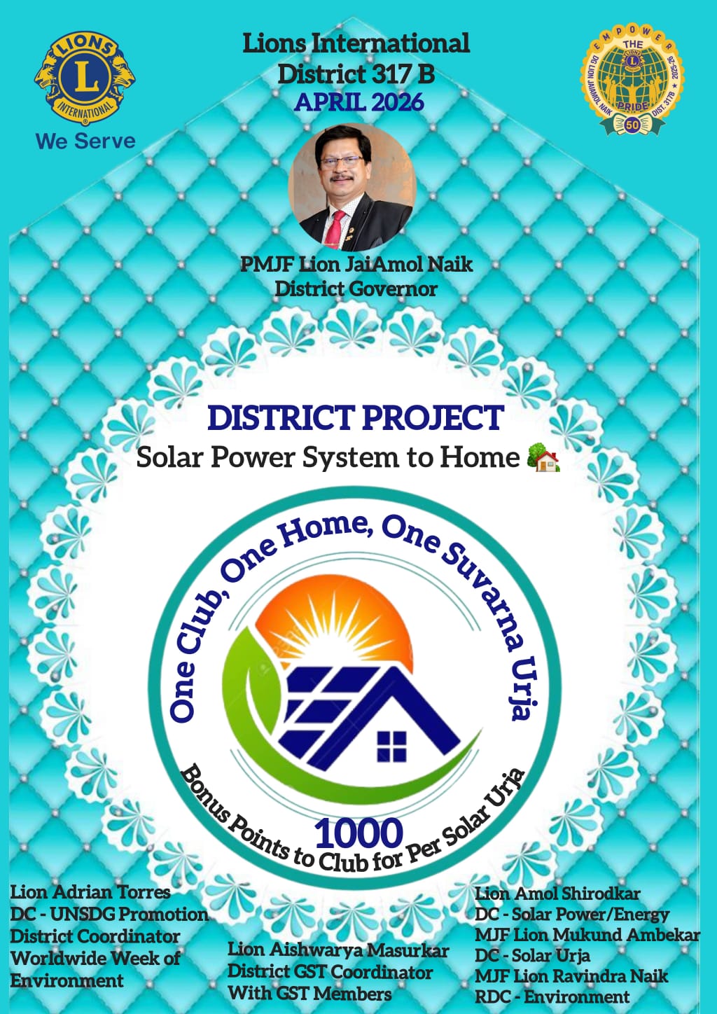District Project - Suvarna Urja