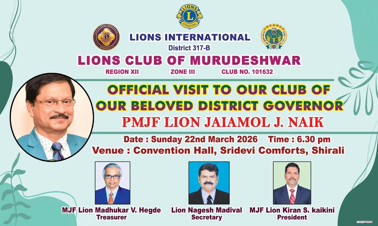 317B DISTRICT GOVERNOR MJF LION JAI AMOL NAIK OFFICIALLY VISITED OUR CLUB.