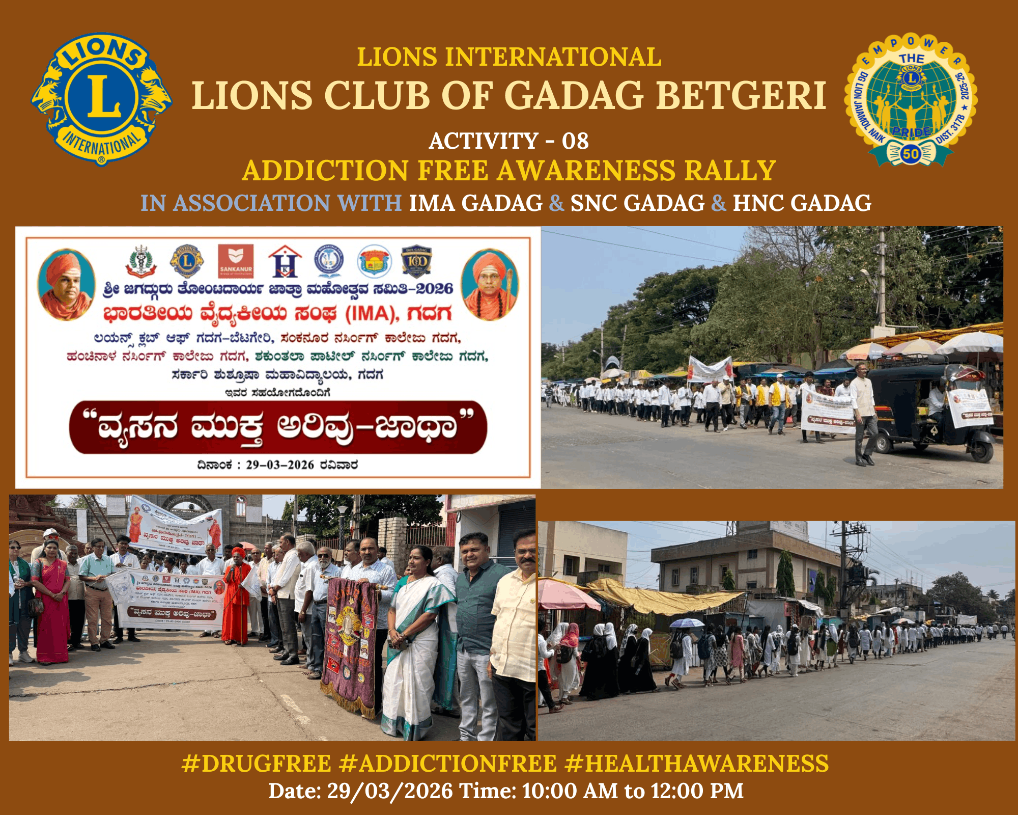 Addiction free Awareness Rally