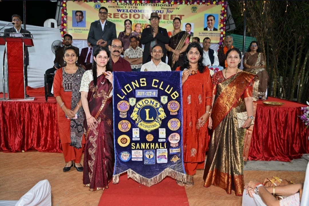 Region Meet of Region IV