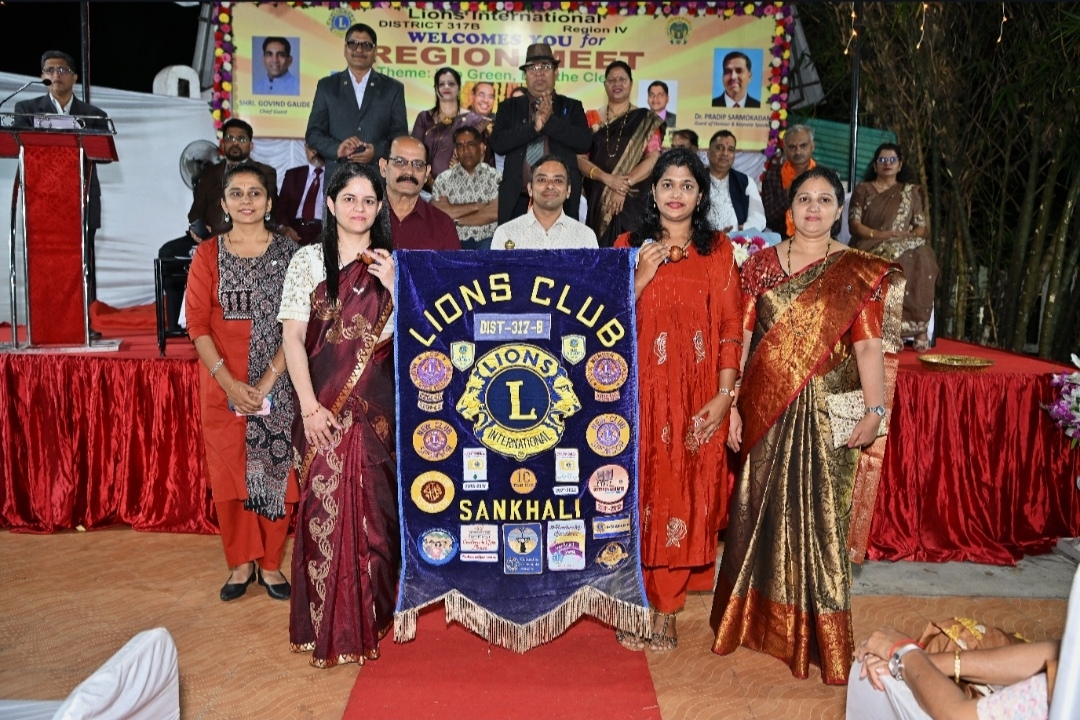 Club Treasurer attended Region Meet of own Region 
