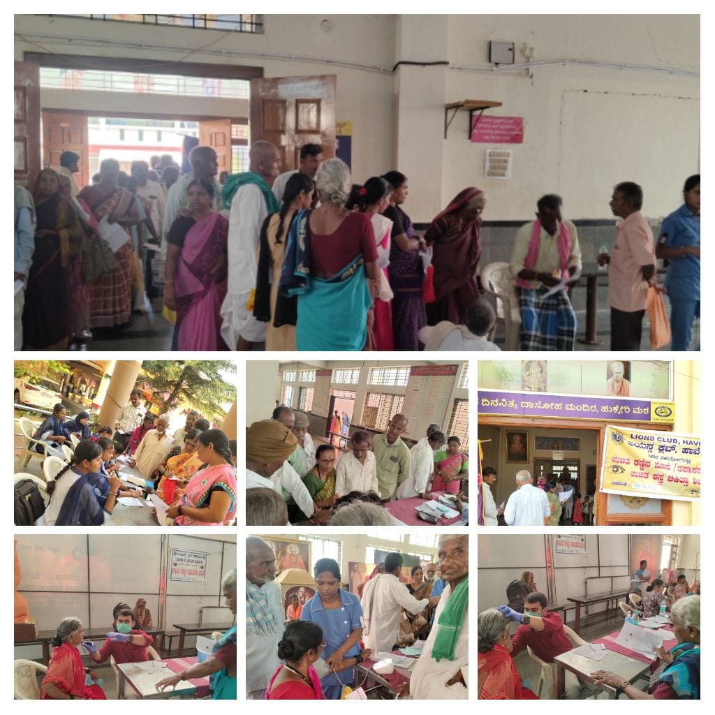 FREE EYE CHECKUP & OPERATION CAMP