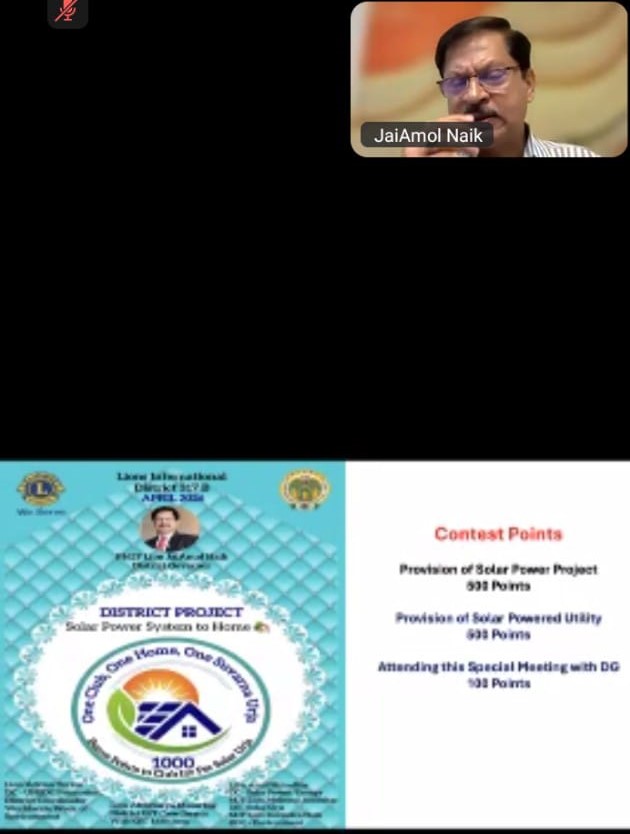 Special District Cabinet Meeting