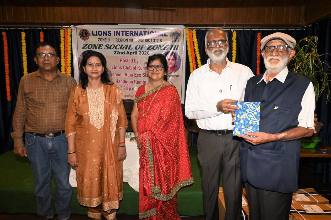 Zone Social