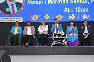 District Cabinet Fourth Meeting