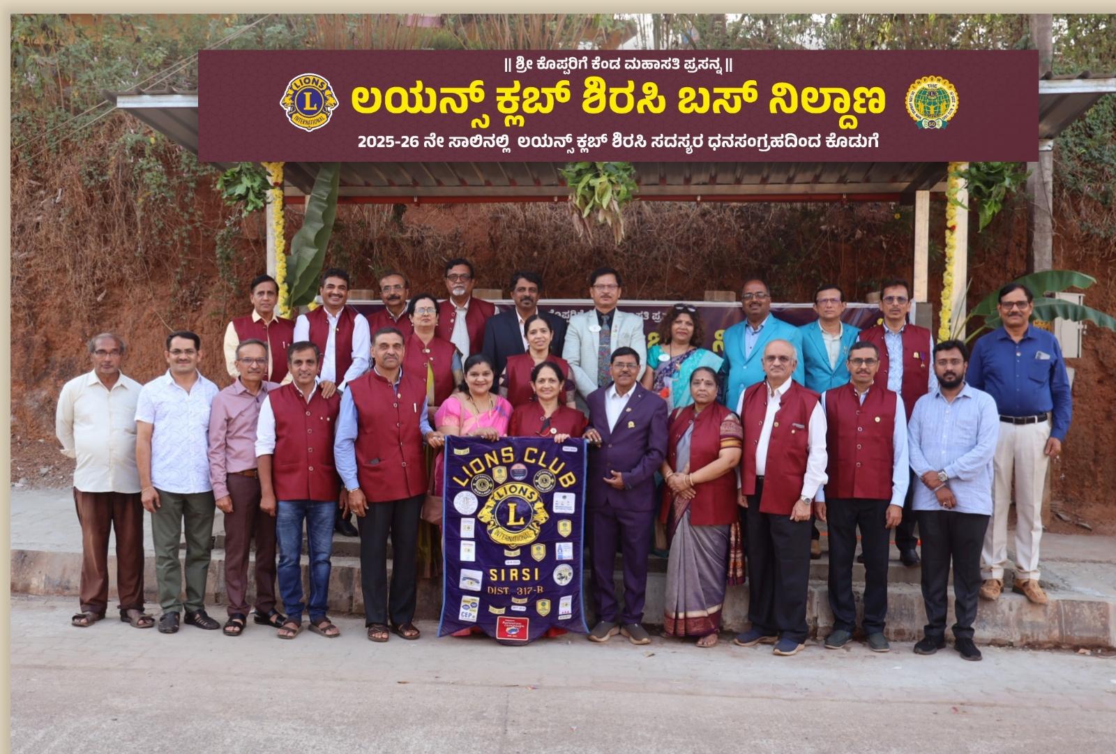 INAUGURATION OF BUS SHELTER, BUILT BY LIONS CLUB OF SIRSI