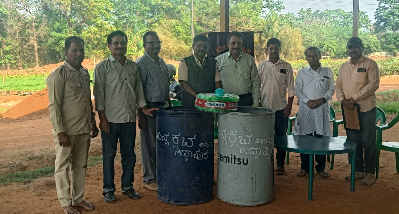 WORLDWIDE ENVIORNMENT SERVICE WEEK BY LIONS CLUB OF SIDDAPUR