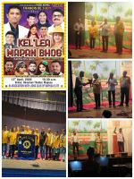 Arranged Konkani Tiatr at Hanuman hall Mapusa 