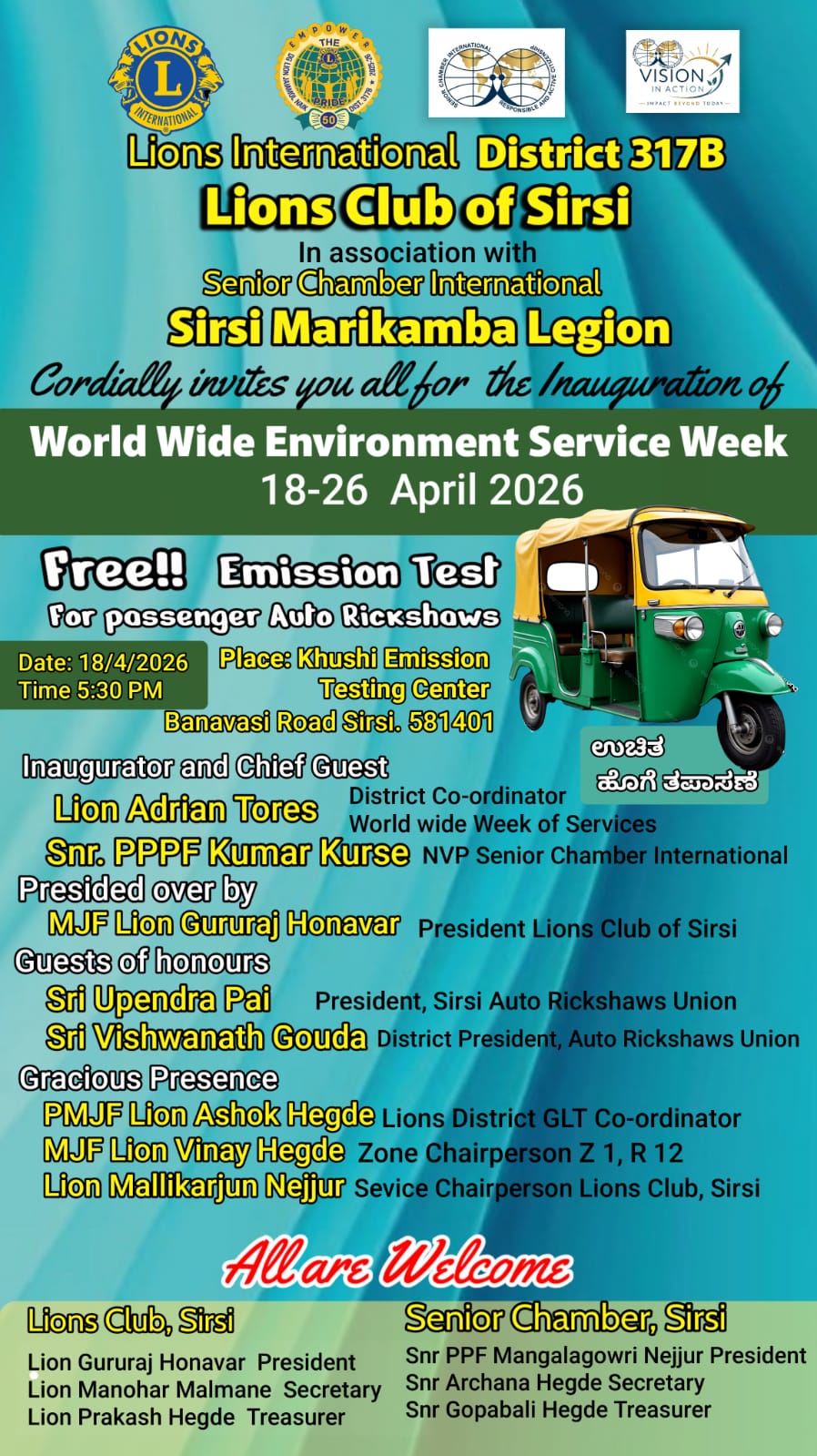 Visited Lions Club of Sirsi The Emission Test for Passenger Rickshaw was been organised at Kushi Emission Centre by Lions Club of Sirsi on the Inaugural Day 1 of Environment Week of Service🌴