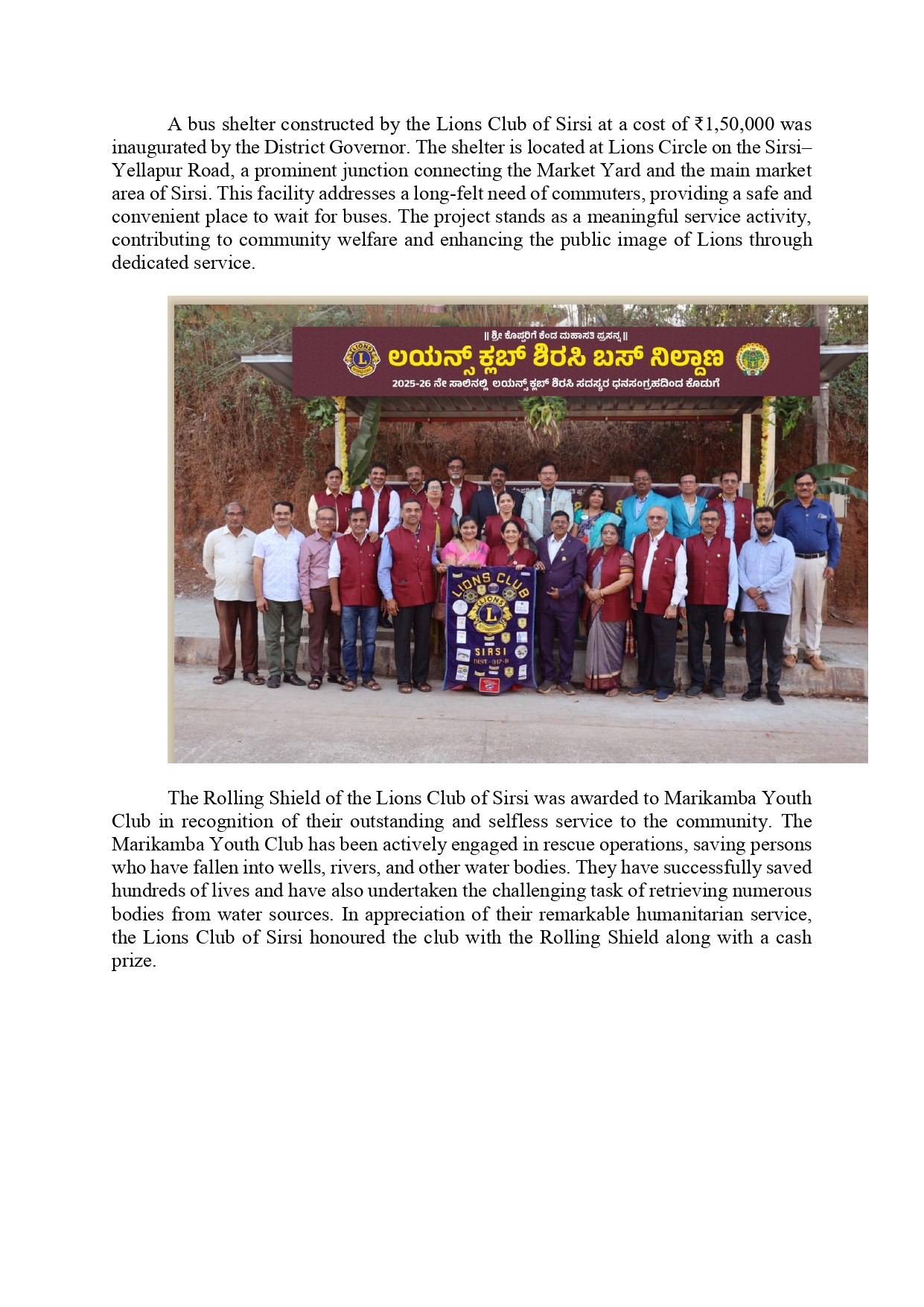 MONTHLY REPORT OF ZC FOR APRIL 2026