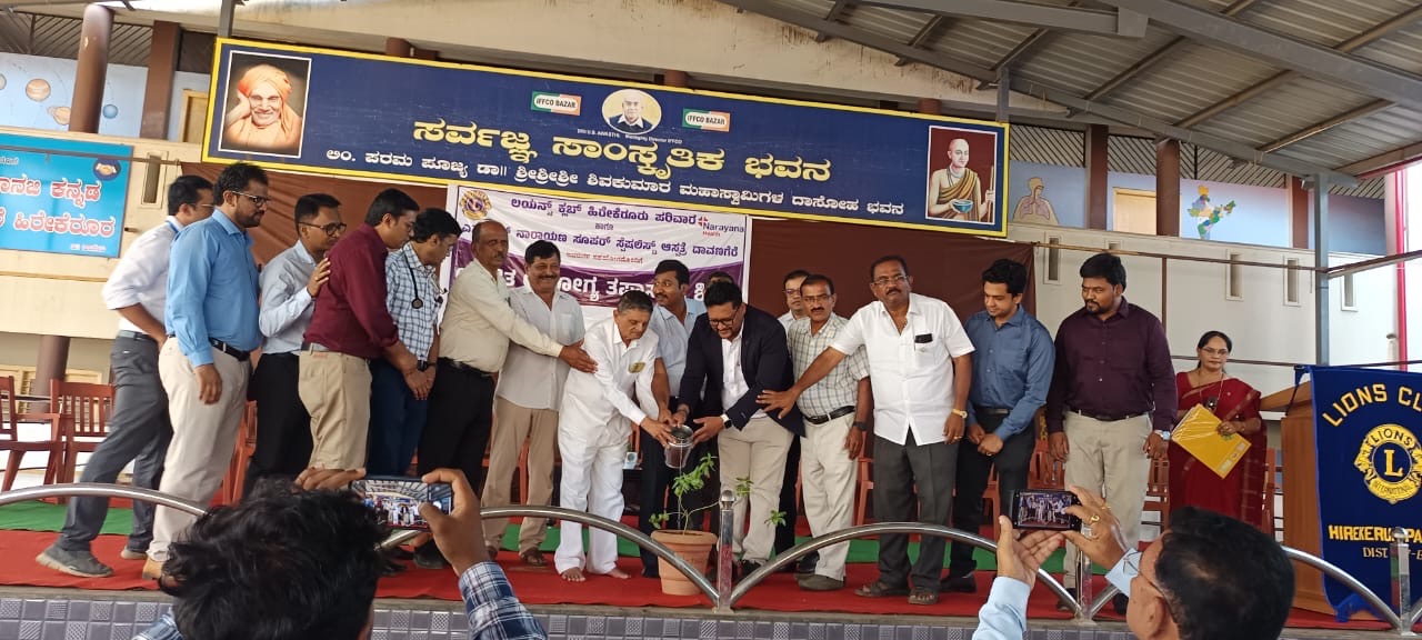 Mega health Camp