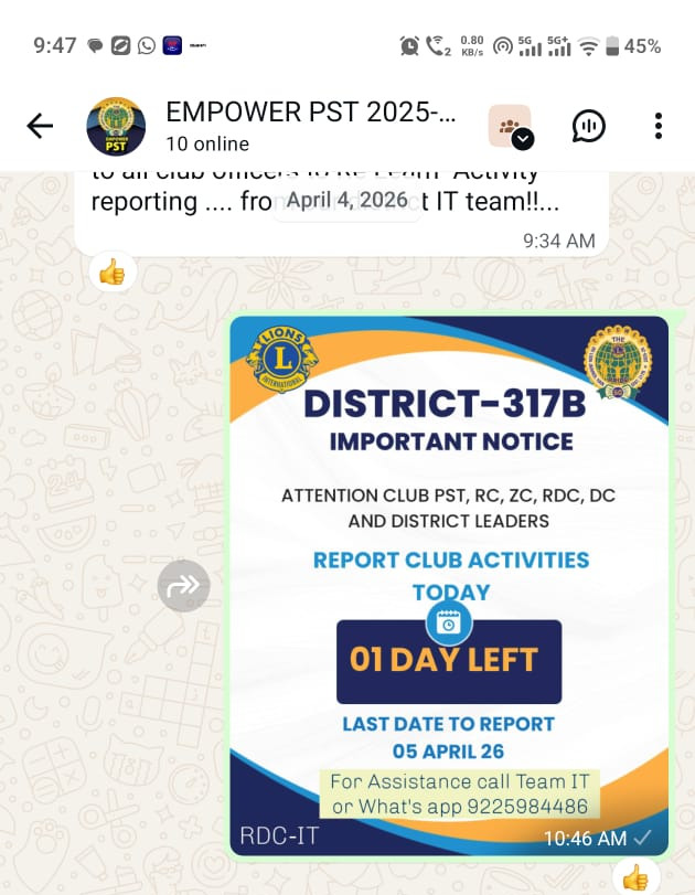 REPORTING OF ACTIVITY NOTIFICATION BANNER