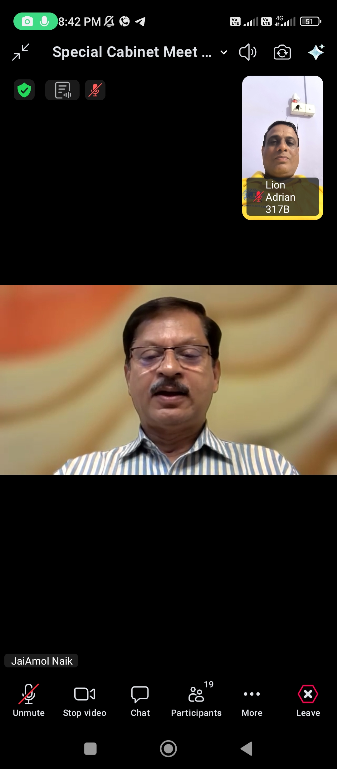 District Online Meeting By DG with Special Meeting On Launch of Suvarna Urja Solar Power Homes