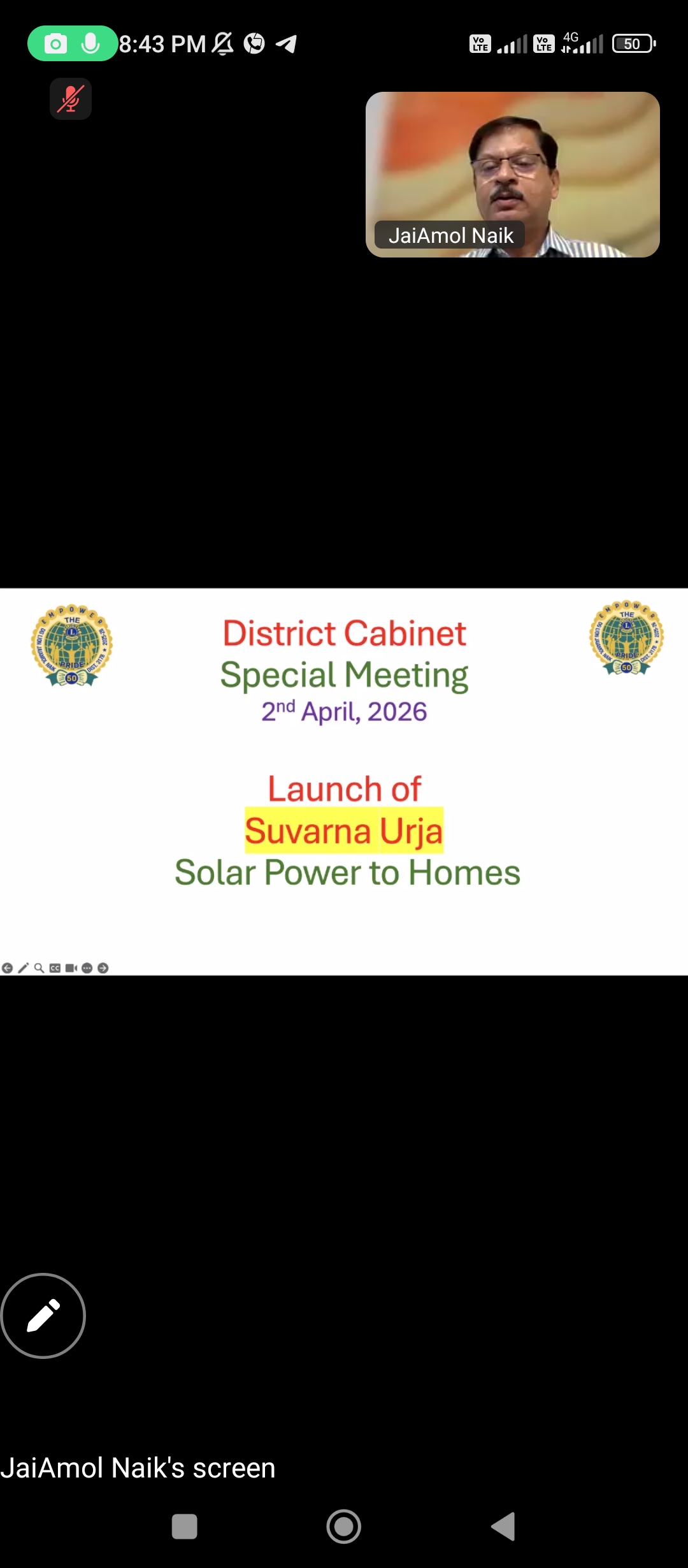 District Online Meeting By DG with Special Meeting On Launch of Suvarna Urja Solar Power Homes